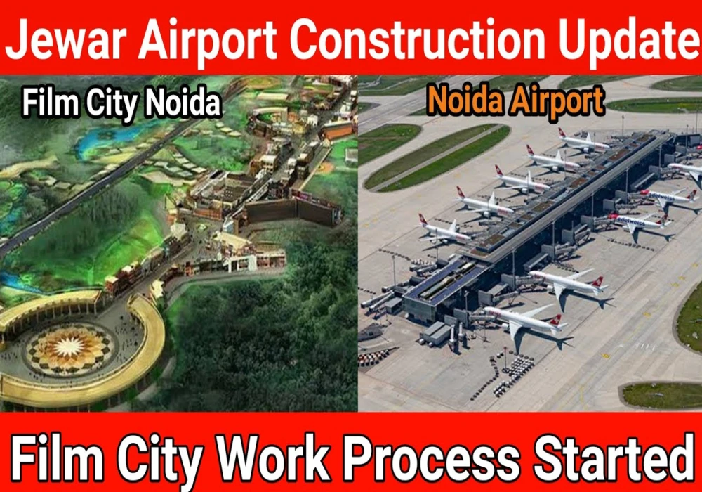 Brand New Film City | Employment Opportunities |  Noida International Airport in Jewar